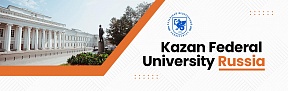 Clarifications from Kazan Federal University on the procedure for organizing the educational process during the preparation period for the BRICS summit