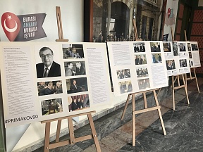 Электронная фотовыставка «#Примаков90»