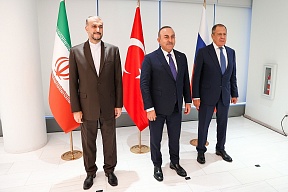 Foreign Minister Sergey Lavrov participated in a Russia-Iran-Turkey trilateral ministerial meeting in the Astana format