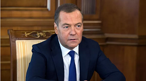 Статья Д.А.Медведева "О национальной идентичности и политическом выборе: опыт России и Китая"