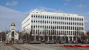 Об упрощенных условиях трудоустройства и получения вида на жительство в Российской Федерации IT-специалистами