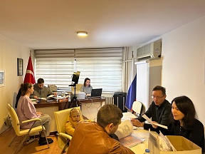 О выездном консульском обслуживании в городе Измир