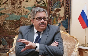 Посол России А.В.Ерхов дал интервью информагентству ТАСС