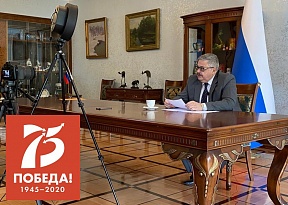 H.E. Ambassador Alexei Erkhov’s video lecture to the students of Middle East Technical University, Ankara, May 5, 2020