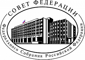Appeal by the Federation Council of the Federal Assembly of the Russian Federation to the parliaments of foreign States and the peoples of the world with regard to the 75th Anniversary of the Victory over Nazism