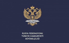 Yurtdışındaki Rus Vatandaşlarının Haklarının İhlallerine İlişkin Rusya Dışişleri Bakanlığı Raporu