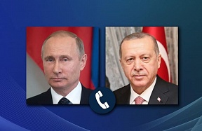 Телефонный разговор Президента России В.В.Путина с Президентом Турции Р.Т.Эрдоганом
