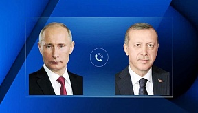 Russian President Vladimir Putin’s telephone conversation with President of Turkey Recep Tayyip Erdogan