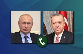 Телефонный разговор Владимира Путина с Президентом Турции Реджепом Тайипом Эрдоганом