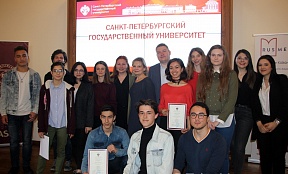 О Международной олимпиаде по русскому языку как иностранному в Турции О Международной олимпиаде по русскому языку как иностранному в Турции
