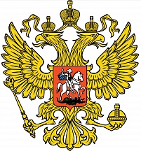 О временном ограничении въезда иностранных граждан в Российскую Федерацию в связи с распространением новой коронавирусной инфекции О временном ограничении въезда иностранных граждан в Российскую Федерацию в связи с распространением новой коронавирусной инфекции