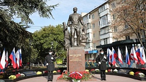 О ситуации в Республике Крым (октябрь 2020 г. – январь 2021 г.) О ситуации в Республике Крым (октябрь 2020 г. – январь 2021 г.)